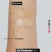 Newwell Matt Foundation 30ml - Long-Lasting Smooth Complexion High Opacity Light Texture Water-Repellent & SPF30 for Flawless Finish - International Shipping Available - Buy Online on GoSupps.com