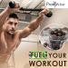 ProtiWise High Protein Soy Snacks - 15g Chocolate | Weight Loss KETO Friendly Low Fat & Calorie - 7/Box - Buy Online on GoSupps.com