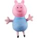 Peppa Pig Glow Friends Talking Peppa Interactive Toy - Lights Up Face & Sound Effects | Gift for 3-5 Year Olds - Buy Online on GoSupps.com