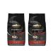 Lavazza Gran Crema Espresso, 2.2-Pound - Pack of 2 (Packaging May Vary)