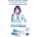 Bepanthol Lip Care Cream - Intensive Moisturizing and Repair Formula - Buy Online on GoSupps.com