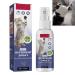 Wusanna catnint spray 1 piece of anti -scratch spray cats cat defense spray ant cat spray furniture for the inside and outdoor area cat fright spray furniture can be protected scratch -resistant (50ml)