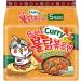 Samyang Carbonara & Curry Ramen Buldak Hot Chicken Spicy Noodles Bundle (Pack of 10) HALAL - Buy Online on GoSupps.com