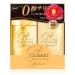 Shiseido Tsubaki Premium Repair Floral Fruity Shampoo and Conditioner Set (490ml/16.56oz) each