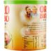 Italian Gourmet E.R. Orzo Bimbo 100% Italian Soluble Barley Bean Coffee 120g + Gourmet Italian Polpa 400g (Pack of 6) - Buy Online on GoSupps.com