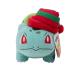 Pok mon PKW - 8" Seasonal Plush (Holiday) Bulbasaur with Striped Hat - W4