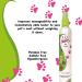 PETSILK Silk Sheen - Luxurious Pet Grooming Silk Serum - Buy Online on GoSupps.com