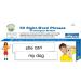 Essential Learning Products 50 Sight-Word Phrases for Emergent Readers Aid 8 x 2 Inches