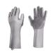 iwobi Magic Dishwashing Gloves Reusable Silicone Gloves Heat Resistant Scrubbing Gloves for Dishes Fruits Pet Hair Care