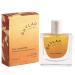 Skylar Fall Cashmere Eau de Parfum - Hypoallergenic & Clean Perfume for Women & Men Vegan & Safe for Sensitive Skin - Spicy Gourmand Perfume with Notes of Cinnamon Almond & Ginger - 50mL /1.7 Fl oz