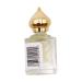 Nemat Egyptian Musk Perfume Oil 10 ML Musk 0.34 Fl Oz (Pack of 1) - Buy Online on GoSupps.com