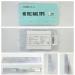 Tomicca Ballerina Short Nail Tips - 450 Full Cover Soft Gel Tips Pre-shaped Matt Art Nails 15 Sizes for Geln gel - Buy Online on GoSupps.com