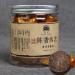 100g Yunnan th Puerh en conserve Chen Xiang petit th m r Tuocha Puer boisson saine