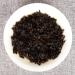 HQZM Yunnan Puerh Ripe Tea Soft Taste Deep Mountain Wild Rhythm Ripe Tea Cake 357g - Buy Online on GoSupps.com