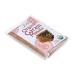 Jiva Organics Organic Garam Masala Powder 7oz - NON-GMO, Salt-Free Indian Spice Blend - Buy Online on GoSupps.com