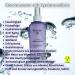 Rosense Rose Water Spray with Hyaluronic Acid - 100% Natural Vegan Facial Moisturizer & Cleanser (200ml) - Buy Online on GoSupps.com