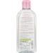 SO'BiO tic Cosmebio Hydra Aloe Vera Hypoallergenic Sensitive and Reactive Skin Soothing Micellar Water 200 ml - Buy Online on GoSupps.com