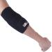 Nonzero Gravity Adjustable Breathable Neoprene Elbow Support - Universal Fit for Ultimate Comfort & Pain Relief | Shop Internationally - Buy Online on GoSupps.com