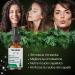  NURALAB Rosemary Hair Oil 100ml Stimulates growth and prevents hair loss Strengthening oil with biotin menthol and keratin Nourishes and strengthens the scalp Made in Italy - Buy Online on GoSupps.com