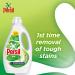 Persil Bio Laundry Washing Liquid Detergent 1st time removal of tough stains outstanding stain removal in quick & cold washes 2.565 L (95 washes) Fresh 2.57 l (Pack of 1) - Buy Online on GoSupps.com