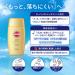 Kose SUNCUT Perfect UV Milk 50ml SPF50+/PA++++ - Buy Online on GoSupps.com