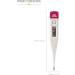 Mabis Digital Thermometer for Babies & Adults - Fast & Accurate (Oral Rectal Underarm) - Pink - Buy Online on GoSupps.com