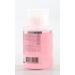Enliven Conditioning Nail Polish Remover Pump 150 ml - Buy Online on GoSupps.com