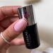 Semilac Extend Care Base 5in1 809 Tender Pink Gel Nail Polish - Long Lasting UV/LED Gel Nails 7ml - Buy Online on GoSupps.com