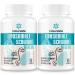 Lumarejebo liposomal dizziness Softgel 1600 mg supplement to the inner ear balance with ginger & ginkgo extract relieves travel sickness & dizziness 60 softgels (120 pieces) 60 pieces (2 pack)