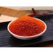 Red Pepper Powder Chili Flakes Sichuan Chilli Powder Ghost Spicy Super Hot Perfect for Chili Oil -100G - Buy Online on GoSupps.com