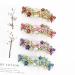 inSowni 4 Pack Luxury Glitter Butterfly Rhinestone Hair Clips for Women and Girls - Buy Online on GoSupps.com