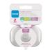 MAM Still Hood Size L ( 23 mm) - 2 Set Extra Soft Nipple Protection for Maximum Skin Contact & Breastfeeding Comfort - Buy Online on GoSupps.com