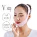 Facial Lifting Belt | Double Chin Reducer & Skin Firming Strap for Women - Buy Online on GoSupps.com