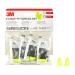 3M E-A-Rsoft FX Yellow Earplugs - Soft Hearing Protection (SNR 39dB) for Noise Levels 94-105 dB | 1 Pack (5 Pairs) - Fast International Shipping - Buy Online on GoSupps.com