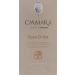 Casmara Rose D-Tox Super Concentrate 30ml | Detoxifying Energizing Serum for Radiant Skin - Shop Internationally - Buy Online on GoSupps.com