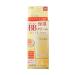 Kanebo Freshel Skin Care BB Cream Moist NB(Natural Beige)50g