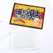 Adhesive Warm Sticker Long-Lasting and Safe Winter Heating Patch | Easy to Use Long-Lasting Natural Warm Patch for Cold Weather Nicything Warm Heart Bear Warm Stickers (13*10) - Buy Online on GoSupps.com
