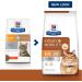 Hill's Prescription Diet k/d + j/d Kidney + Mobility Chicken 6.35lb - Pack of 1 - Buy Online on GoSupps.com