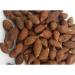 RAW HERB/JADI BOOTI DRIED NIRANJAN PHAL NIRANJAN FAL MALVA NUTS STERCULIA LYCHNOPHORA (50GM)