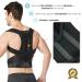 Ergonomic Back Correction Belt - Improve Posture & Relieve Pain | Large Size for All Body Types - Buy Online on GoSupps.com