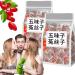 Five Flavors Goji Berry Tea Men's Essentials Goji Berries Organic Goji Berries Goji Berry (40Bag/2Box)