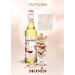 MONIN Premium Popcorn Syrup 700 ml - Delicious Popcorn Flavor (Pack of 1) - Buy Online on GoSupps.com