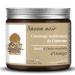 Traditional Orange Black Soap Scrub 100% Natural 250g