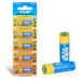 YKM 5 Pack A27 12 Volt Alkaline Battery LR27A MN27 L828F 27A 12V Battery for Ceiling Fan Remote Garage Door Opener