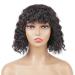 Wigs for Women With Bangs - 10inch - water bob wig - Buy Online on GoSupps.com