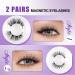 Magnetic Lashes 2 Pairs Reusable Magnetic Eyelashes with Applicator No Glue Magnetic Eye lashes Natural Look without Eyeliner Magnetic Lashes Kit(magnetic lashes-DWSP+N07) CX-DWSP+N07 - Buy Online on GoSupps.com