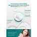 Thelavicos Daily Toning Facial Pad - Achieve Glass-Like Skin Cica, Glutathione, Adenosine, Anti-Sebum P for Exfoliation, Improve Skin Texture, Soothe, Brighteing, Moisturizing - Buy Online on GoSupps.com