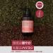 Moremo Caffeine Biome Shampoo for Normal & Dry Scalp 16.9 fl oz (500 ml) - Buy Online on GoSupps.com