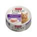 Animonda Carny Ocean Cat food wet food for cats white tuna + red snapper 12 x 80 g white tuna + red snapper 1 piece (12 pack)
