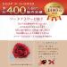 Buy Poppy Nagoya SBL-11 Soap Flowers - Beautiful Artificial Flower Bouquet Gift | Perfect for Any Occasion - Buy Online on GoSupps.com